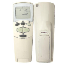 Sl 6711a90032l Remote Control for Lg Air Conditioner Remote 6711a90032y 6711a90091h L8004r