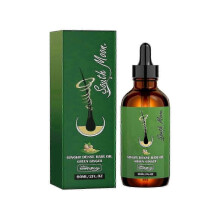 South Moon Ginger Hair Care Essential Oil Moisturizes And Hydrates, Protects Dry Hair And Impetuous