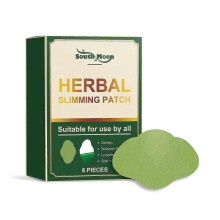 South Moon Body Nursing Adhesive Bandage Body Skin Highlights Body Gentle Ingredients Lazy Nursing Adhesive Bandage