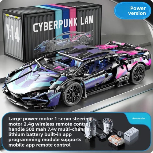 (Dynamic Version) Cyberpunk Lamborghini Remote Control Car Model Building Blocks With Lighting
