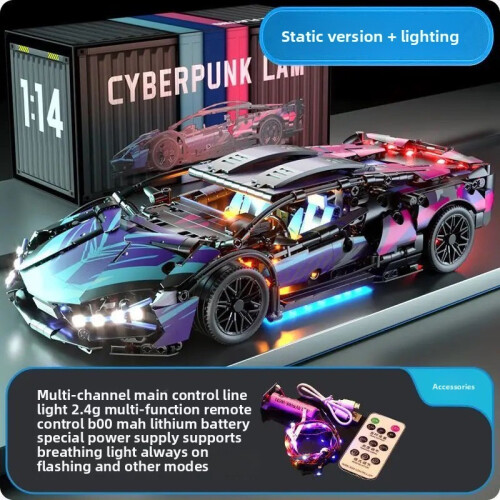 (Static Lighting) Cyberpunk Lamborghini Remote Control Car Model Building Blocks With Lighting