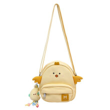 (Yellow) Chicken Cute Mini Cartoon Pattern Nylon Shoulder Bag With For Girl Pendant