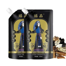 2pcs Ginseng  Plant Extract Anti-Hair Loss Hair Shampoo for Oil Control Hair Growth
