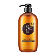 (2pcs Shampoo) Horse Oil Shampoo Nourishing Conditioner No1 in Japan for All Types of Hair