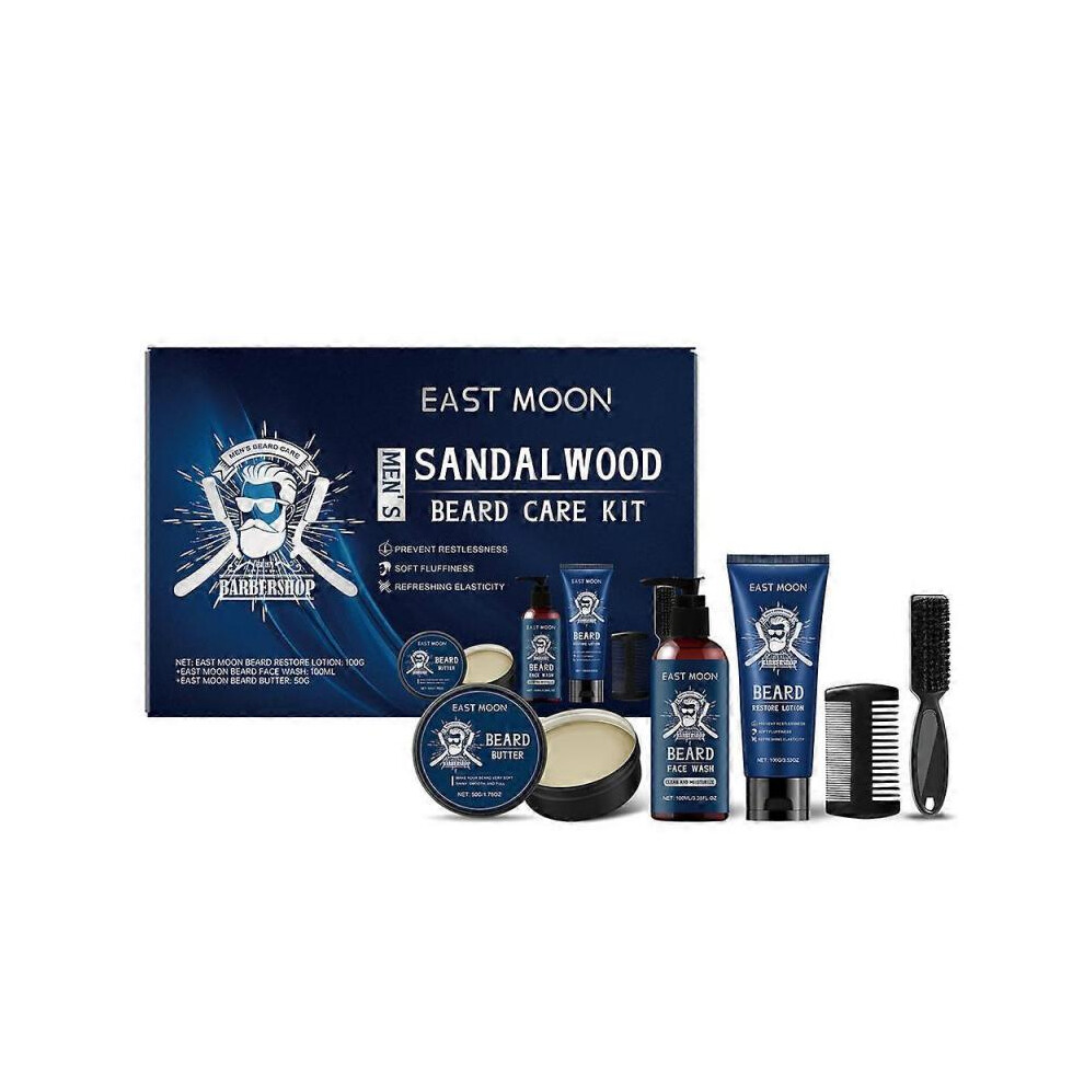 2024 Beard Growth Kit for Men Nourishing Moisturizing Moustache Growth Enhancer Oil Sandalwood Anti Hair Loss Shampoo Beard Care