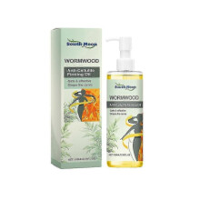 South Moon Wormwood Treatment Oil, Collagen Daily Body Moisturizing Herbal Essence Massage Oil