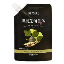 (240g, Bagged) 240ml Black Ganoderma Lucidum Polygonum Multiflorum Hair Root Shampoo Gently Clean Improve Frizz Refreshing Oil Control