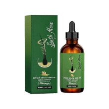 South Moon Ginger Hair Care Essential Oil Moisturizing Hair Care Hair Essential Oil