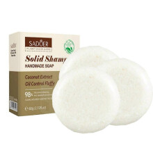3x Coconut Hair Shampoo Bar, 60g, Natural Handmade