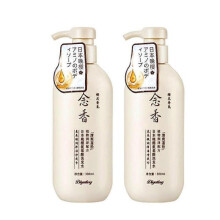 2pcs Hair Treatment Shampoo Nourishing Natural Color Repair Shampoo Amino acid fragrant Deep Cleansing for Women Men