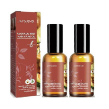 (2pcs) 1-3PCS Natural Avocado Oil Hair Care Essential Oil Dye Damaged Soft Prevent Frizz Smooth Hair Long Lasting Fragrance for Woman 50ml