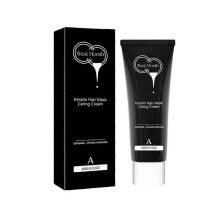 Collagen Hair Mask Moisturing Nourishing Hair Anti Frizzy Repair Damage Dry Hair Keratin Treatment Soft Smoothing Hair Care