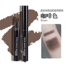 (Coffee color) Hairline Powder Instantly Hair Line Shadow Quick Cover Hair Root Powder Concealer Pen
