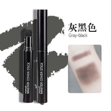 (dark gray) Hairline Powder Instantly Hair Line Shadow Quick Cover Hair Root Powder Concealer Pen
