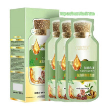 (Black Tan) Natural Plant Hair Dye Bubble New Botanical Based Grey Hair Color Bubble Dye