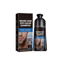 2pcs Natural long lasting 100ml permanent beard dye shampoo for men beard dying removal white grey beard hair men beard dye shampoo