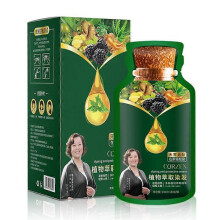 (Natural black) Natural Plant Hair Dye, New Botanical Bubble Hair Dye 26ml x 10 packs Shampoo
