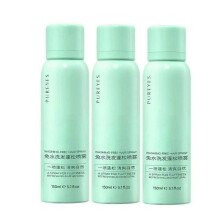 3pcs 150ml Hair Spray Fast Fluffy Volumizing Super Large Capacity No Washing for Lazy People Magic Hair Styling Gel Dry Shampoo Mist