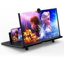 12" Screen Magnifier for Cell Phone - 3D HD Magnifying Projector Screen Enlarger Expanders for Movies, Videos and Gaming