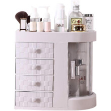 Cosmetic storage box, office shelf, drawer dust-proof 90 ¡ã wall design, toilet hairdressing and skin care products