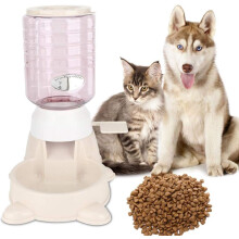 Pet Cat Dog Feeding Bowl 1.8L PP Durable Pedal Type Feeding Machine Smart Automatic Large Capacity Automatic Dog Feeding Device(Pink)