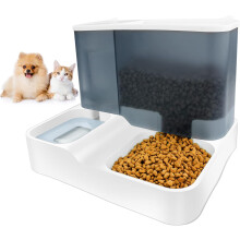 2-in-1 Automatic Small Pet Food and Water Dispenser - 3L - Blue