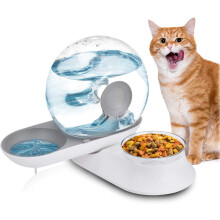 Dry Food and Water Dispenser, 2 in 1 Automatic Food Dispenser with 2.8L Cat Dispenser & 240g Bowl for Cats Dog Pets