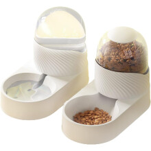 Automatic Dog Cat Feeder Water Dispenser 2L Self-Feeding Bowl and Watering Can for Small Medium Dogs