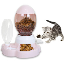 Automatic Cat Bowl, Automatic Cat Food Dispenser, Automatic Cat Bowl, Raised Dog Bowl Small Dog, Pet Bowl with Automatic Water Storage (Pink)