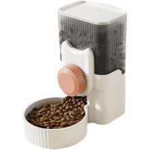 Dry Food and Water Dispenser, Water Dispenser for Cats and Dogs, Automatic Drinker and Feeder - for Cat/Dog/Pets