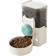 Dry Food and Water Dispenser, Water Dispenser for Cats and Dogs, Automatic Drinker and Feeder - for Cat/Dog/Pets