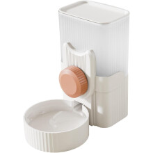 Dry Food and Water Dispenser, Water Dispenser for Cats and Dogs, Automatic Drinker and Feeder - for Cat/Dog/Pets