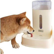 Automatic Cat Food Feeder Dog Feeder Puppies Dog Water Bowl Yellow,Water Feeder