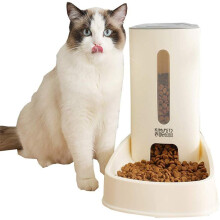 Automatic Cat Food Feeder Dog Feeder Puppies Dog Water Bowl Yellow,Food Feeder