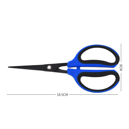 Trimming Scissors - Straight Tip - Ergonomic Comfort Grip Handles 1