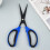 Trimming Scissors - Straight Tip - Ergonomic Comfort Grip Handles 5