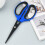 Trimming Scissors - Straight Tip - Ergonomic Comfort Grip Handles 4