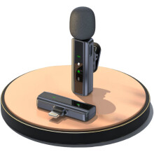 J7 Kabelloses Lavaliermikrofon Tiktok Live-Übertragung Vlog Shooting Radio Kabelloses Mikrofon (Eins zu Eins, Beleuchtung)