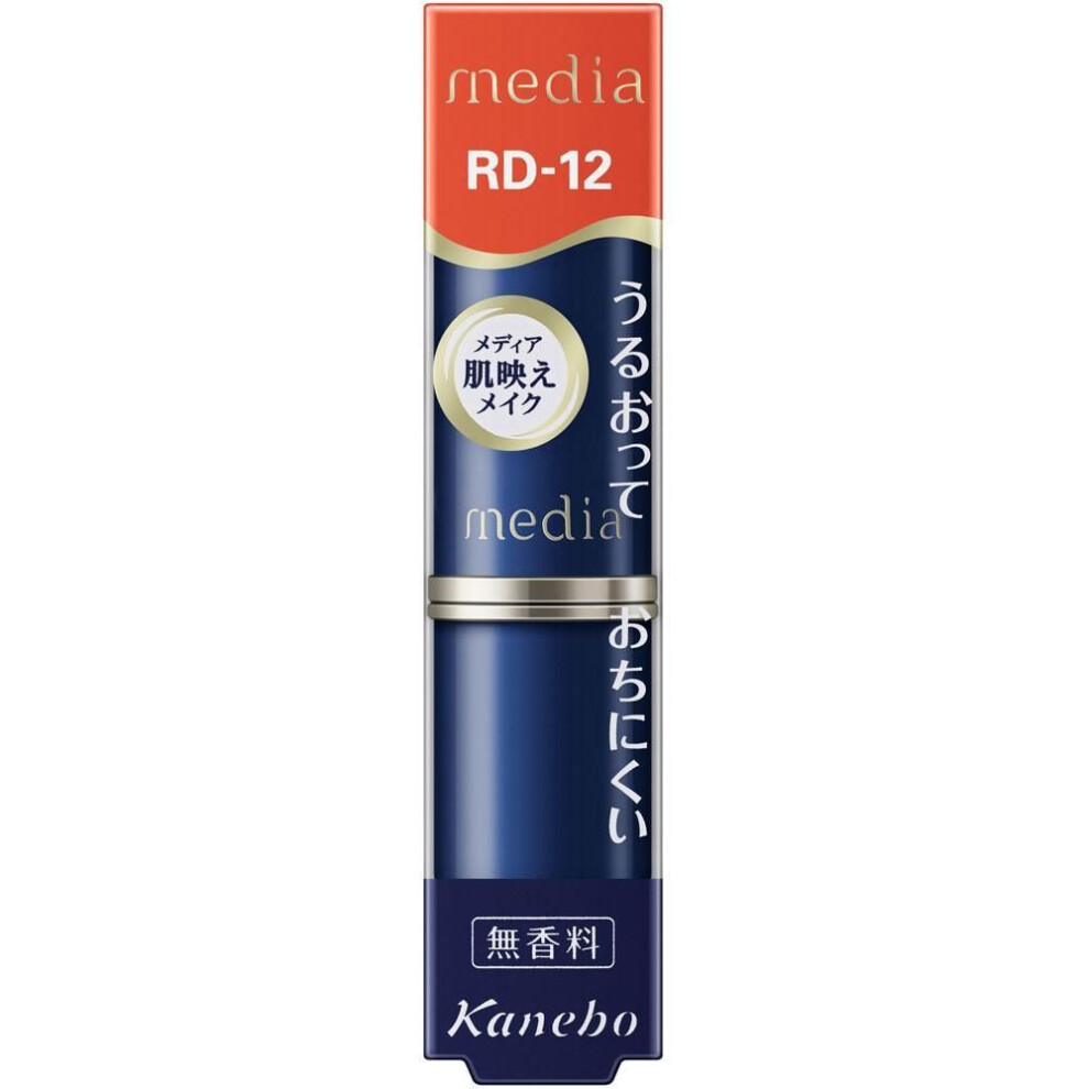 Kanebo Media Creamy Lasting Lip A RD-12 3g Mouth Makeup Use 1.5cm of the lipstick. Mouth Makeup