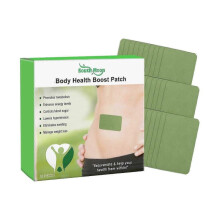 South Moon Navel Patch Moisturizing Abdomen Curve Body Nursing Adhesive Bandage
