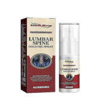 South Moon Ipl Gel Spray Lumbar Disc Fatigue Spray Foreign Trade Wholesale Exclusive for Cross-Border - 35Ml | 4053466998400