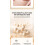 Cosmetics Your Skin But Better CC Full Coverage Cream SPF50,Natural 5