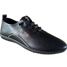 (black, 41) 2023 Men's Breathable Autumn Leather Shoes: Soft, Non-slip, Korean-style White Sneakers