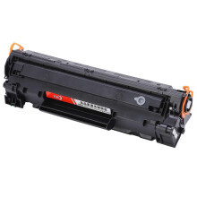 (As show, One size) CRGCC388A Toner Cartridge Laser Printer Accessory for HP M1136 P1108 M126a M126nw 88A
