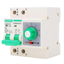 (As show, One size) Mechanical Timer Time Control Switch Timing Controller 230V for Water Pump Machine Equipment