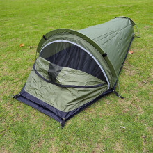 (As show, One size) Waterproof Camping Footprint for 1 Person Tent Backpacking Tent Tarp Ground Cloth Groundsheet
