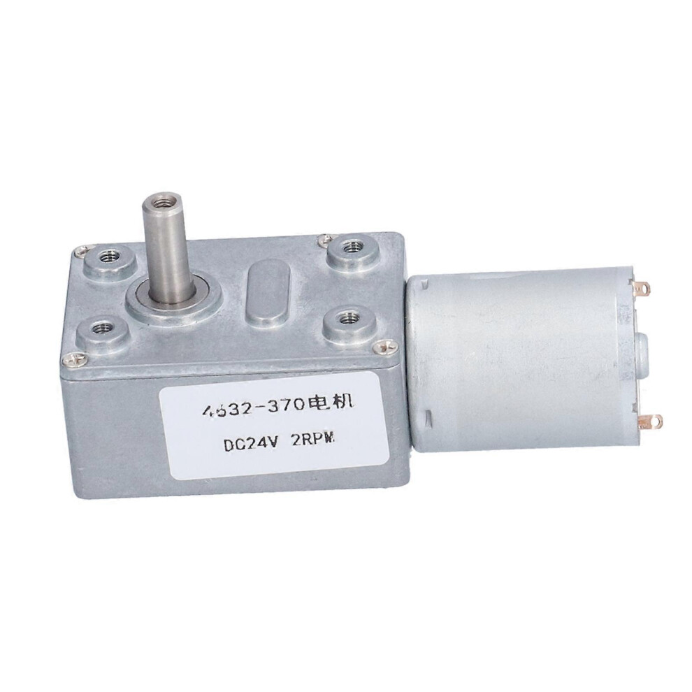 (As Show, One Size) Dc24v Gear Motor Worm Speed Reduction Machinery Transmission Parts 2Rpm 4632-370 6909775992074