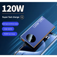 Xiaomi 120W 500000mAh High-Capacity Power Bank with Built-in Cables, Dual USB-C/USB-A, PD20W Fast Charging