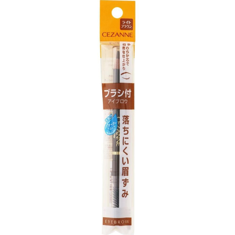 CEZANNE Sezanne Eyebrow Powder with Brush 01 Light Brown Eye makeup Eyebrows Use the brush to draw in each individual eyebrow hair to create the overa