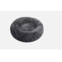 Small Donut Dog Cat Bed Plush Round Calming Anti-Anxiety Pet Cushion